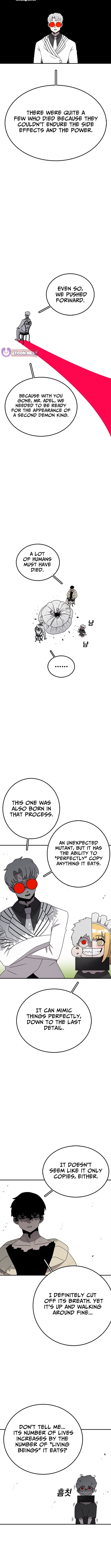 The house without time – Chapter 81 – Page 10