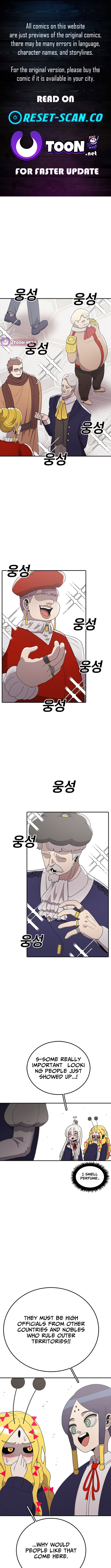 The house without time – Chapter 85 – Page 1