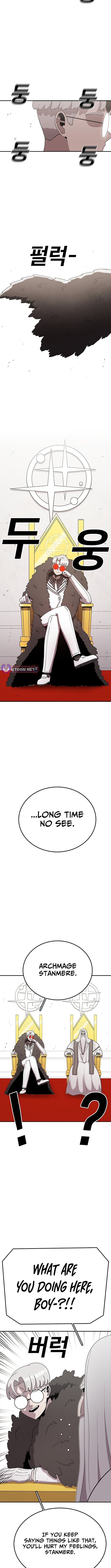 The house without time – Chapter 85 – Page 7