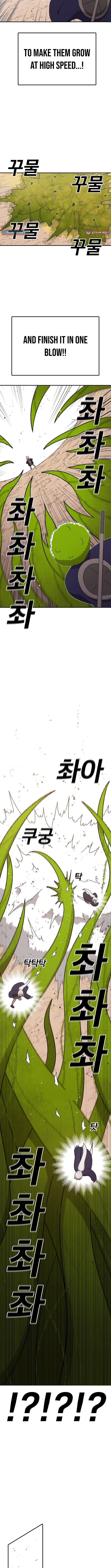 The house without time – Chapter 87 – Page 8