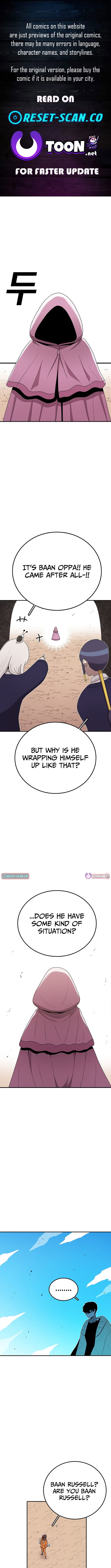 The house without time – Chapter 89 – Page 1