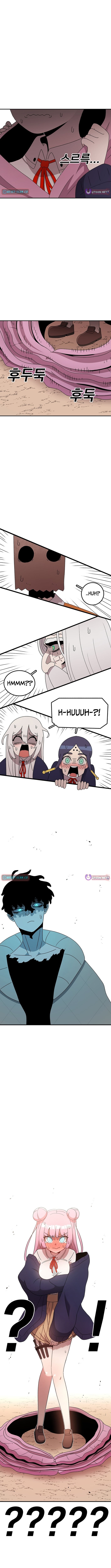 The house without time – Chapter 89 – Page 4