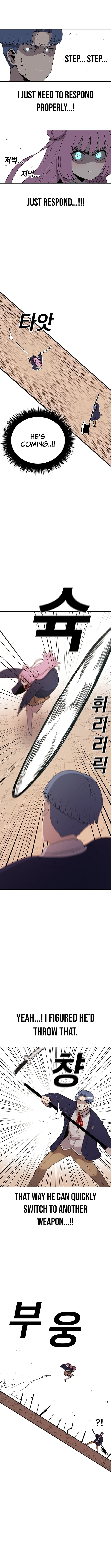The house without time – Chapter 92 – Page 5