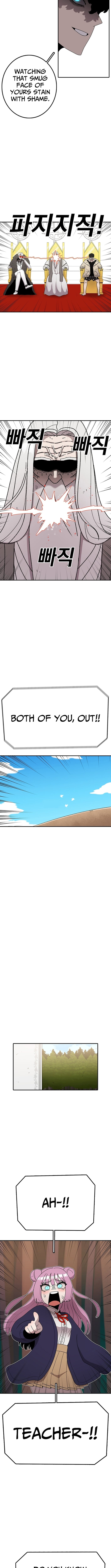 The house without time – Chapter 93 – Page 5