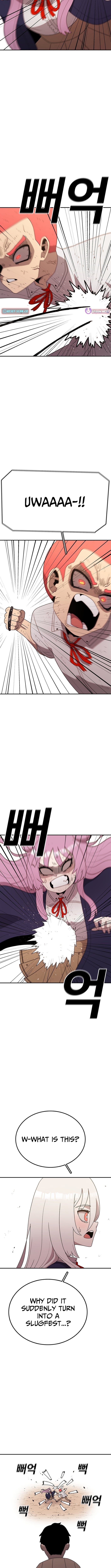 The house without time – Chapter 95 – Page 7