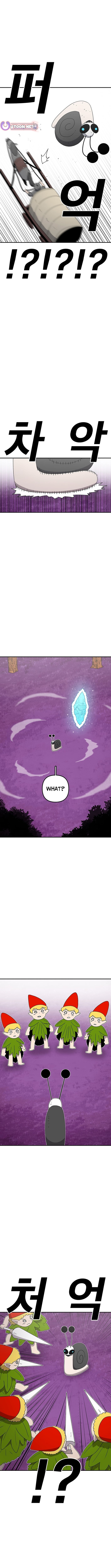The house without time – Chapter 97 – Page 9