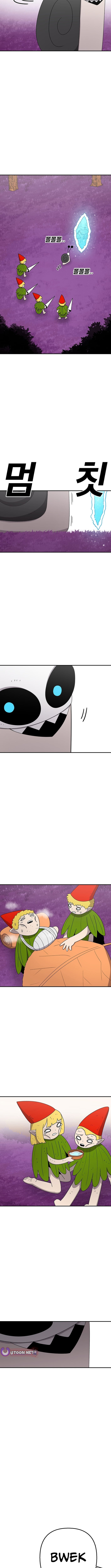 The house without time – Chapter 97 – Page 12
