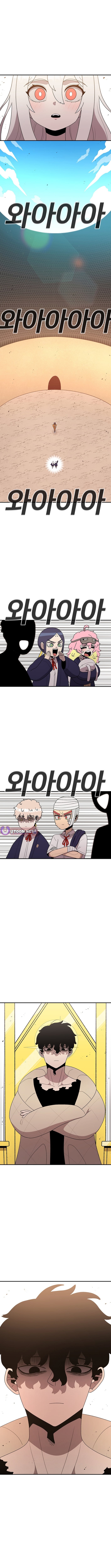 The house without time – Chapter 98 – Page 7