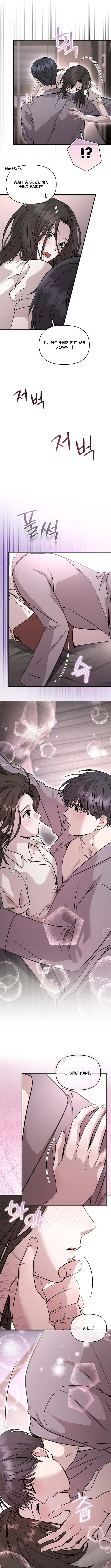 The Idol Is Obsessed with Me – Chapter 19 – Page 4
