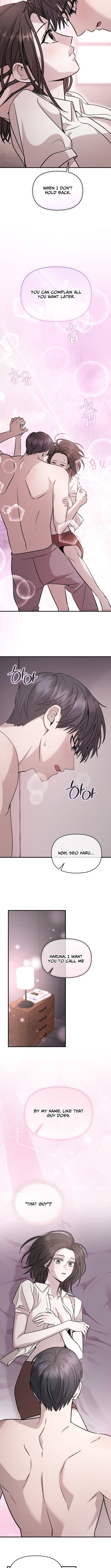 The Idol Is Obsessed with Me – Chapter 19 – Page 8