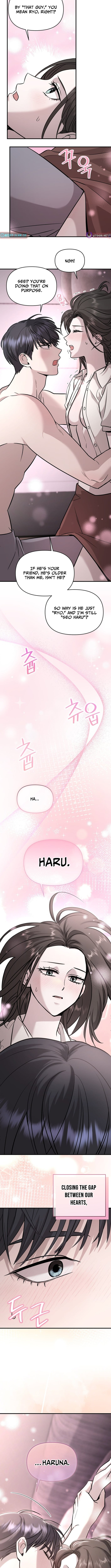 The Idol Is Obsessed with Me – Chapter 19 – Page 9