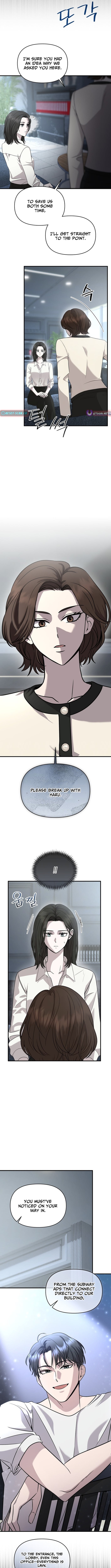 The Idol Is Obsessed with Me – Chapter 20 – Page 2
