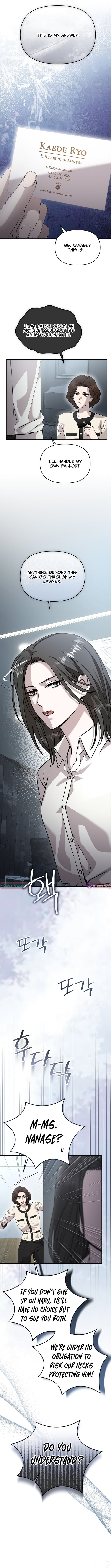 The Idol Is Obsessed with Me – Chapter 20 – Page 6