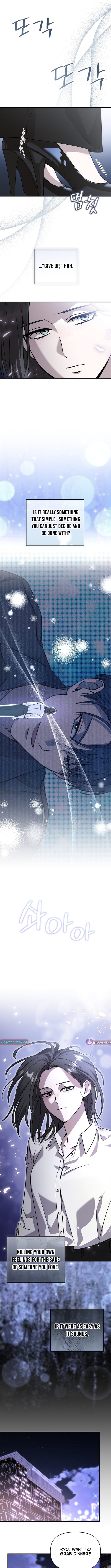The Idol Is Obsessed with Me – Chapter 20 – Page 7