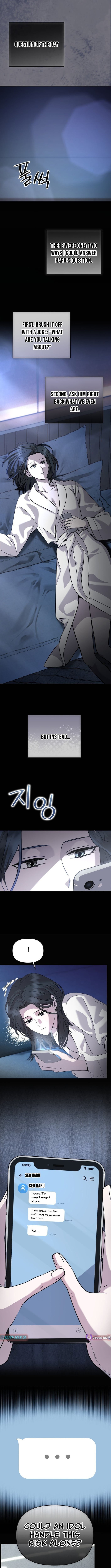 The Idol Is Obsessed with Me – Chapter 21 – Page 3