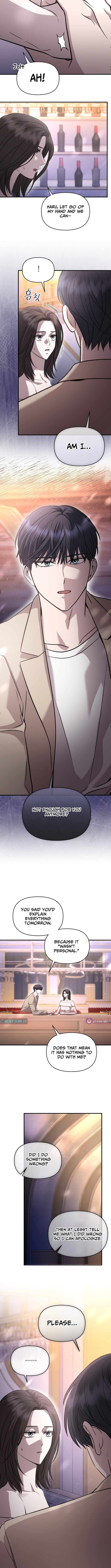 The Idol Is Obsessed with Me – Chapter 21 – Page 7