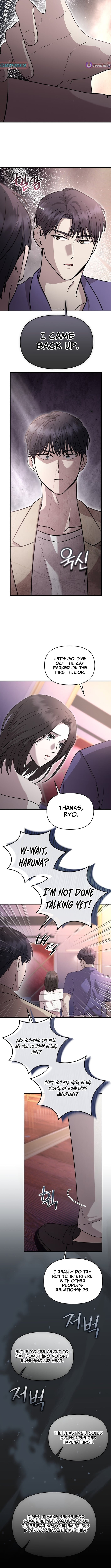 The Idol Is Obsessed with Me – Chapter 21 – Page 13