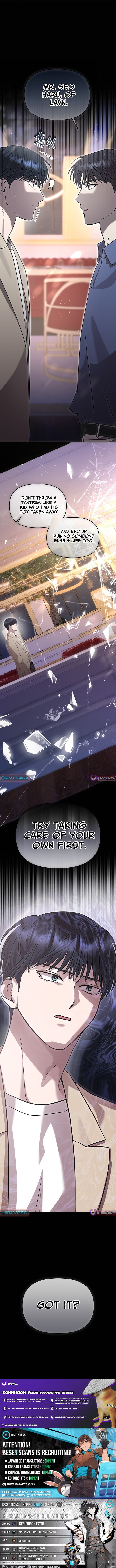 The Idol Is Obsessed with Me – Chapter 21 – Page 14