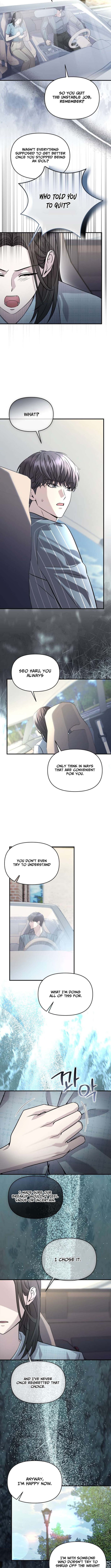 The Idol Is Obsessed with Me – Chapter 28 – Page 9