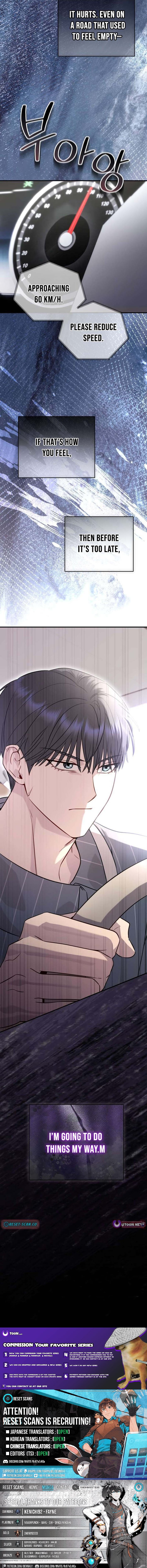 The Idol Is Obsessed with Me – Chapter 28 – Page 12