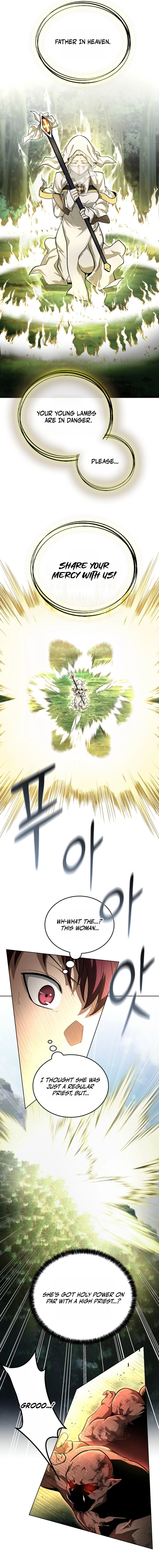The Immortal Genius Spearman – Chapter 22 – Page 7