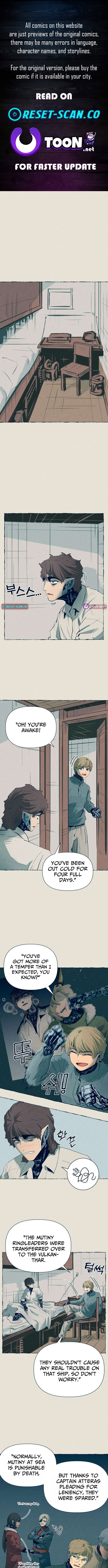 The Iron and Ice Journey – Chapter 19 – Page 1