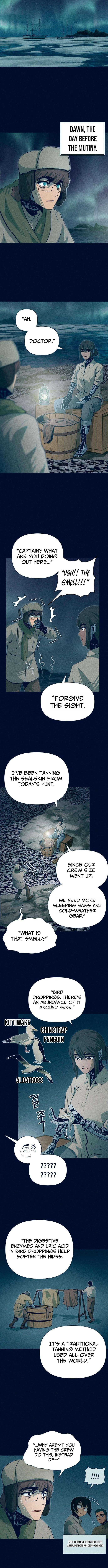 The Iron and Ice Journey – Chapter 19 – Page 3