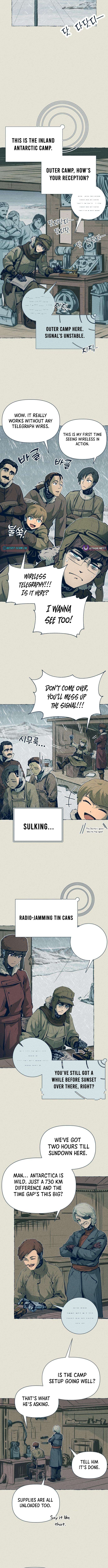 The Iron and Ice Journey – Chapter 21 – Page 6