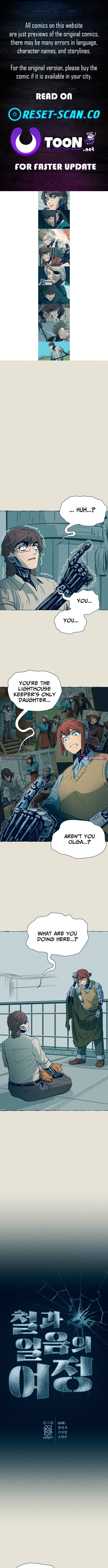 The Iron and Ice Journey – Chapter 8 – Page 1