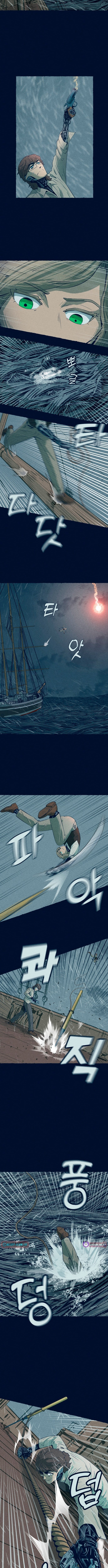 The Iron and Ice Journey – Chapter 8 – Page 9