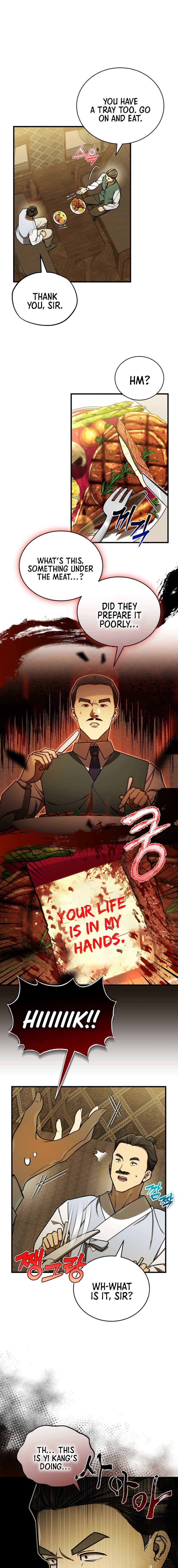 The Joseon Prince Who Went to America and Never Returned – Chapter 66 – Page 13