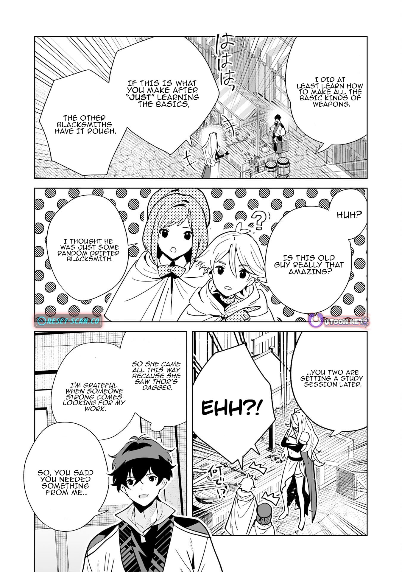 The Leisurely Frontier Life of a Katana Blacksmith Who Left an S-Rank Guild ~ After Escaping from a Black Company Guild and Forging Freely, I Accidentally Created a Legendary Demon Sword ~ – Chapter 10 – Page 17