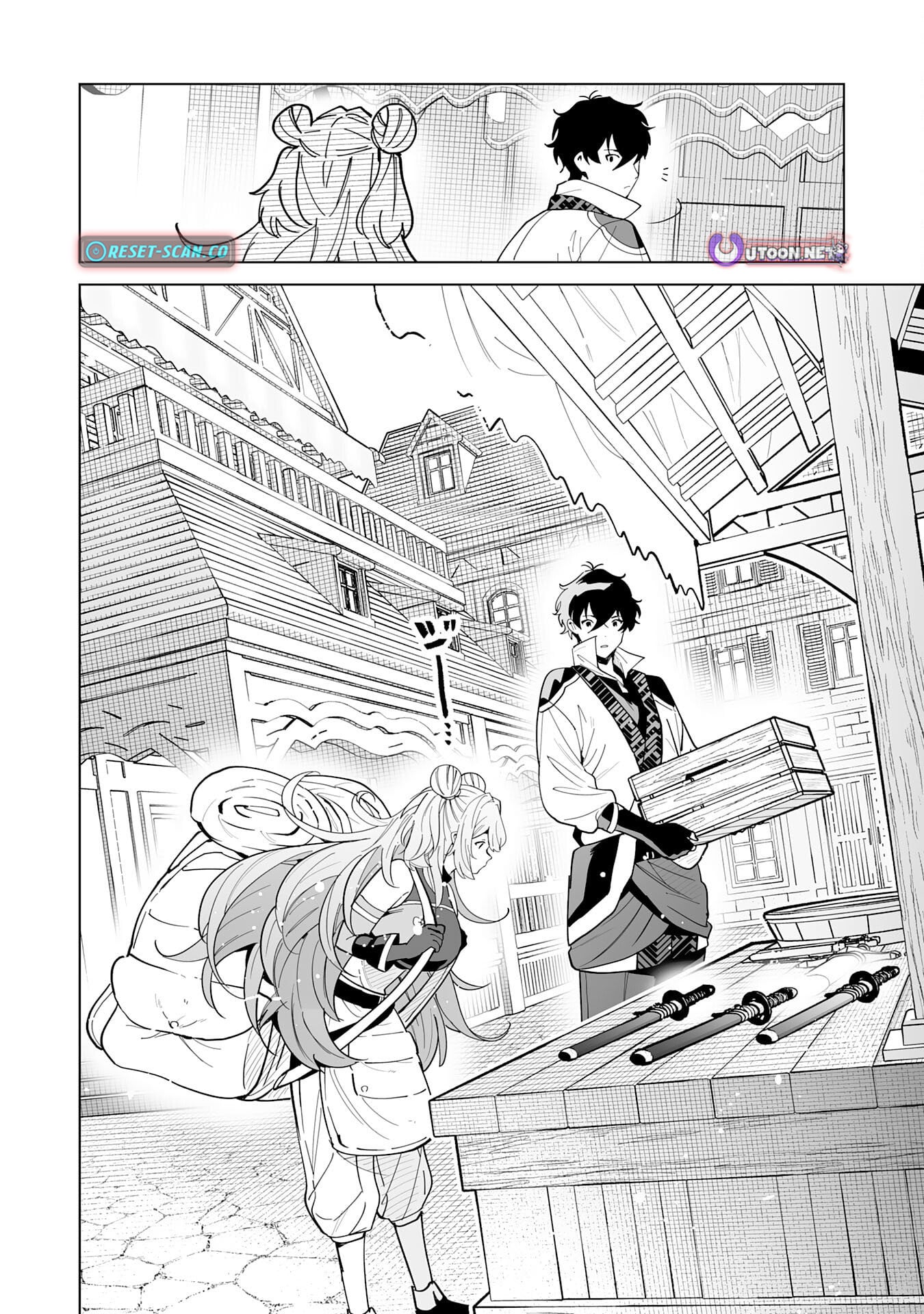The Leisurely Frontier Life of a Katana Blacksmith Who Left an S-Rank Guild ~ After Escaping from a Black Company Guild and Forging Freely, I Accidentally Created a Legendary Demon Sword ~ – Chapter 10 – Page 21