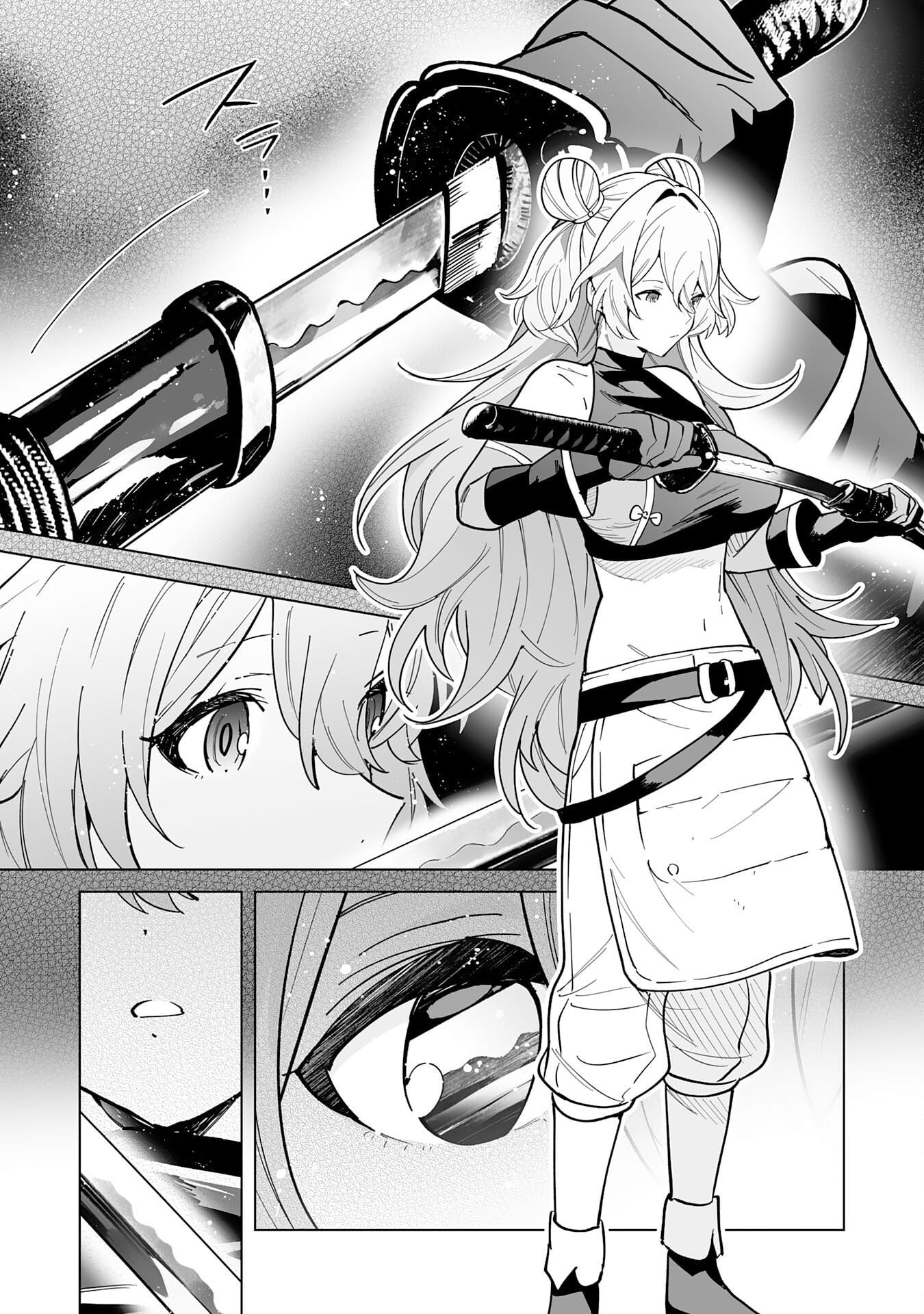 The Leisurely Frontier Life of a Katana Blacksmith Who Left an S-Rank Guild ~ After Escaping from a Black Company Guild and Forging Freely, I Accidentally Created a Legendary Demon Sword ~ – Chapter 10 – Page 24