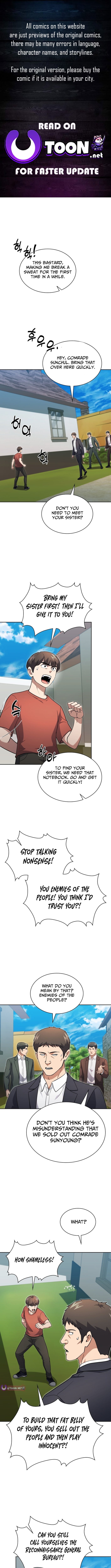 The Life of a Returning Officer – Chapter 160 – Page 1