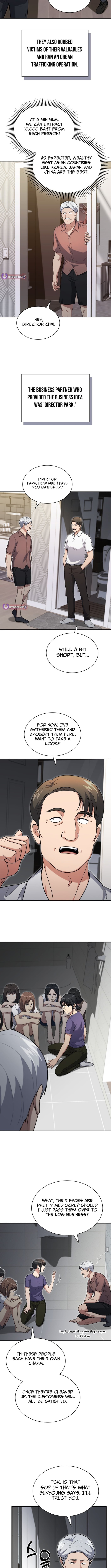 The Life of a Returning Officer – Chapter 160 – Page 12