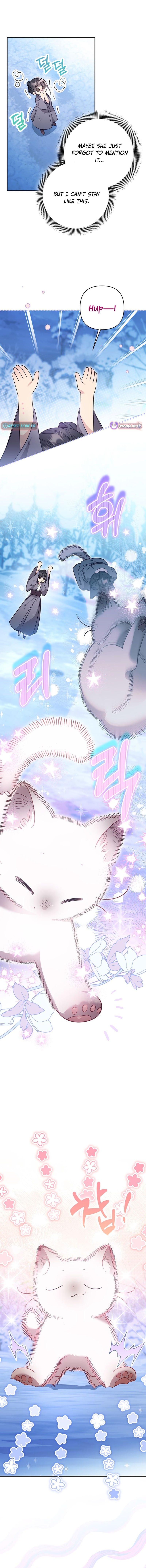 A Baby Cat Who Commands the Dog Clan – Chapter 1 – Page 4