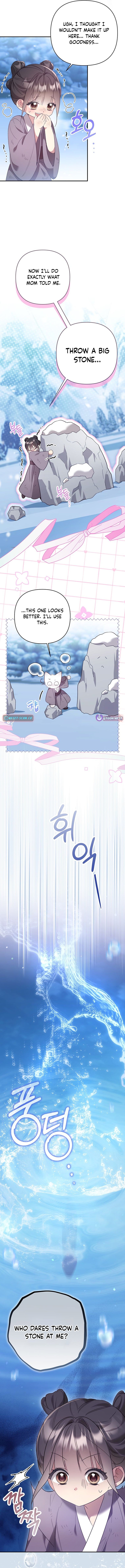 A Baby Cat Who Commands the Dog Clan – Chapter 1 – Page 7