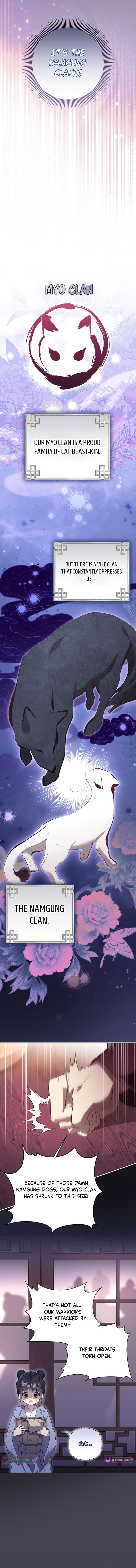 A Baby Cat Who Commands the Dog Clan – Chapter 1 – Page 14