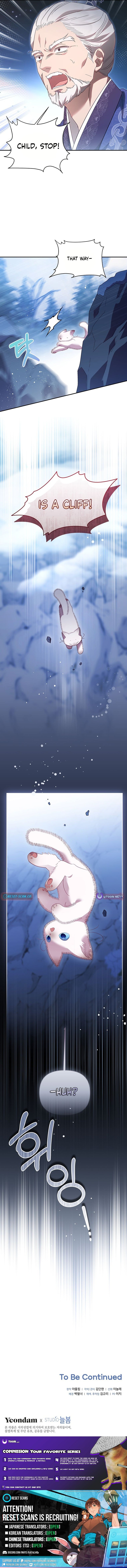 A Baby Cat Who Commands the Dog Clan – Chapter 1 – Page 17