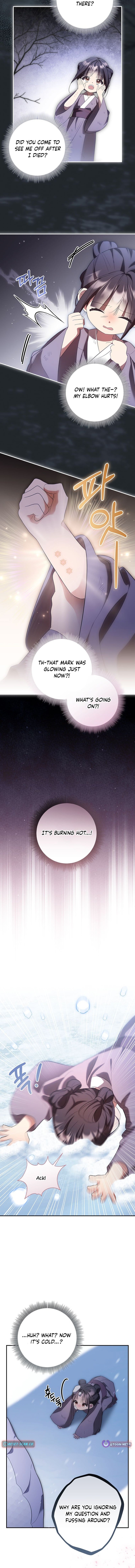 A Baby Cat Who Commands the Dog Clan – Chapter 2 – Page 6