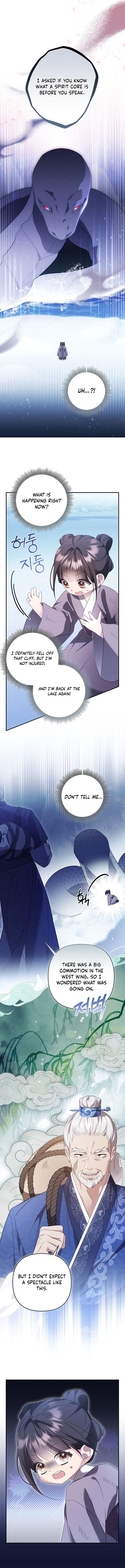 A Baby Cat Who Commands the Dog Clan – Chapter 2 – Page 7