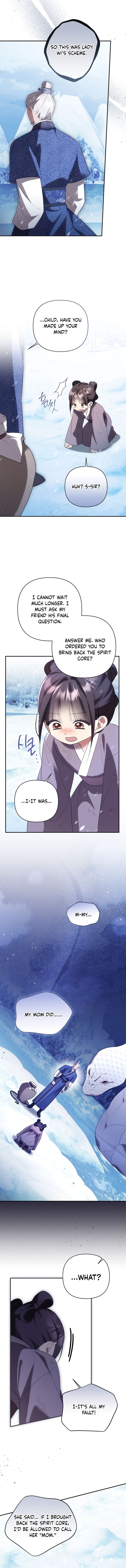 A Baby Cat Who Commands the Dog Clan – Chapter 2 – Page 10