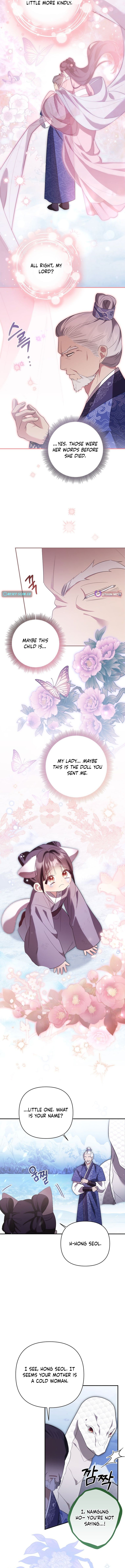 A Baby Cat Who Commands the Dog Clan – Chapter 2 – Page 14