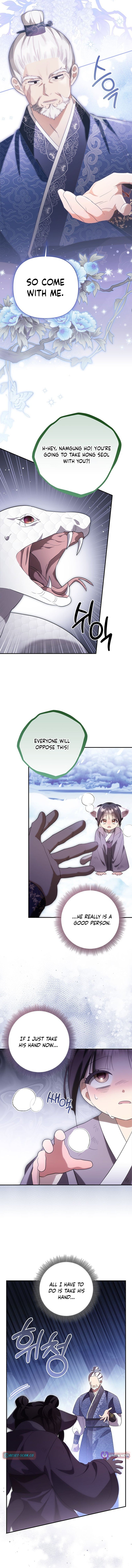 A Baby Cat Who Commands the Dog Clan – Chapter 2 – Page 15