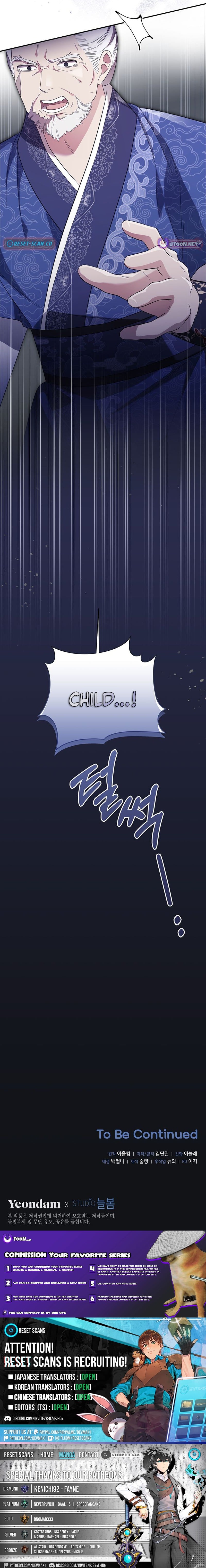 A Baby Cat Who Commands the Dog Clan – Chapter 2 – Page 16