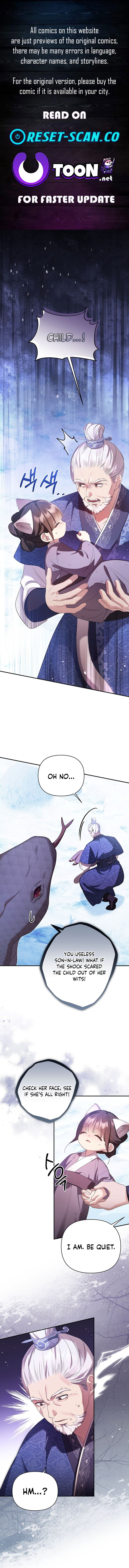 A Baby Cat Who Commands the Dog Clan – Chapter 3 – Page 1