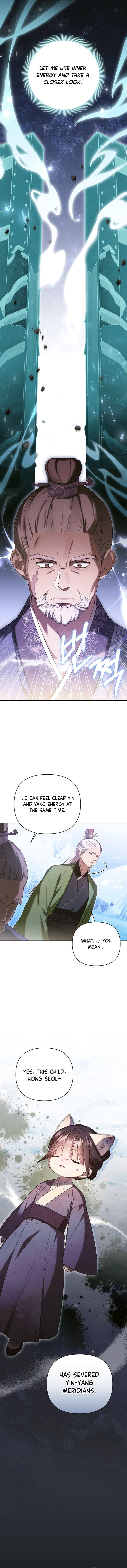 A Baby Cat Who Commands the Dog Clan – Chapter 3 – Page 3