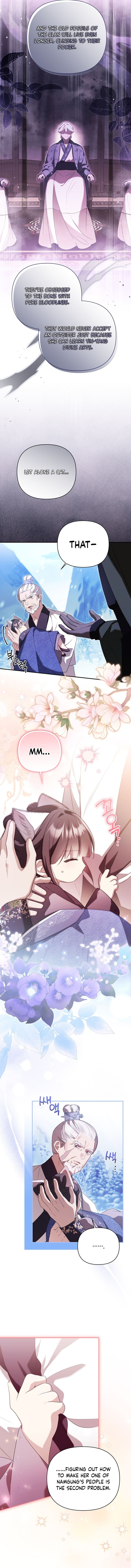 A Baby Cat Who Commands the Dog Clan – Chapter 3 – Page 8