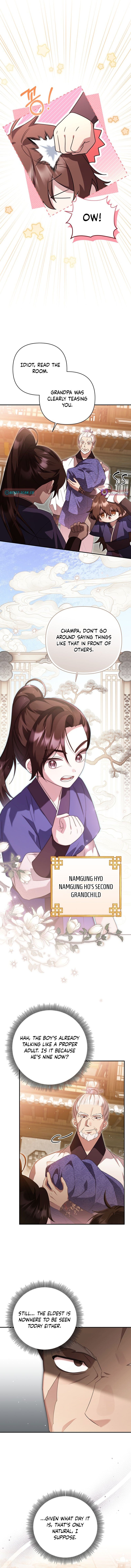 A Baby Cat Who Commands the Dog Clan – Chapter 3 – Page 13